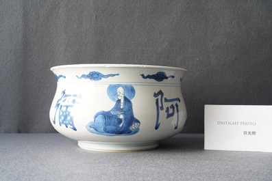 Een Chinese blauw-witte wierookbrander met vier luohans, Kangxi