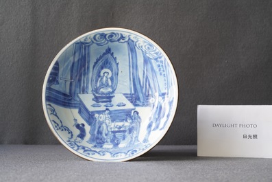 A fine Chinese blue and white Xi Xiang Ji 'temple scene' shallow bowl, Jiajing mark, Kangxi