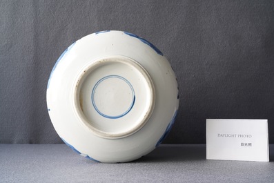 Een Chinese blauw-witte wierookbrander met vier luohans, Kangxi