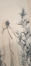 Zhang Daqian (1899-1983), inkt en kleur op papier: 'Omringd door bamboe', gedat. 1949