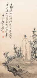 Zhang Daqian (1899-1983), encre et couleurs sur papier: 'Parmi les bambous', dat&eacute; 1949