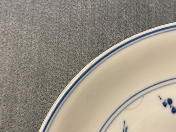 Une coupe en porcelaine de Chine en bleu, blanc et rouge de cuivre, Kangxi