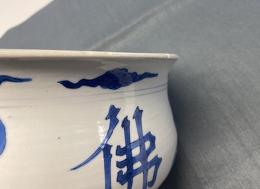 Een Chinese blauw-witte wierookbrander met vier luohans, Kangxi