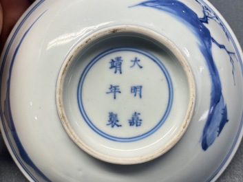 A fine Chinese blue and white Xi Xiang Ji 'temple scene' shallow bowl, Jiajing mark, Kangxi