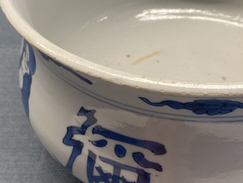 Een Chinese blauw-witte wierookbrander met vier luohans, Kangxi