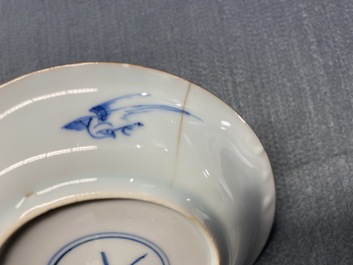 Six tasses et soucoupes en porcelaine de Chine en bleu, blanc et rouge de fer, Kangxi