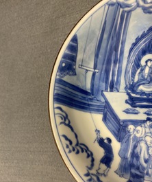 Une coupe en porcelaine de Chine en bleu et blanc &agrave; d&eacute;cor d'une sc&egrave;ne du 'Xi Xiang Ji', marque de Jiajing, Kangxi