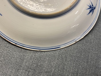 Une coupe en porcelaine de Chine en bleu, blanc et rouge de cuivre, Kangxi