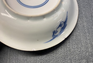 Six Chinese blue, white and copper red cups and saucers, Kangxi