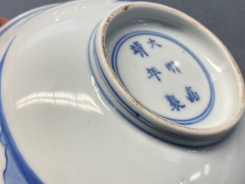 A fine Chinese blue and white Xi Xiang Ji 'temple scene' shallow bowl, Jiajing mark, Kangxi