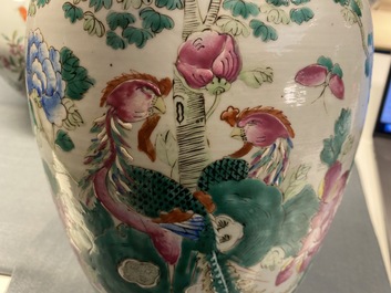 Quatre pots couverts en porcelaine de Chine qianjiang cai et famille rose, 19/20&egrave;me