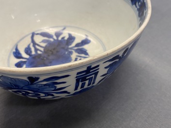 A Chinese blue and white 'Shou' bowl, 'Shen de tang bo gu zhi' mark, Kangxi