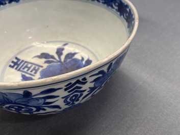 A Chinese blue and white 'Shou' bowl, 'Shen de tang bo gu zhi' mark, Kangxi