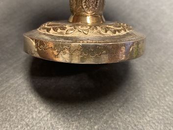 A Chinese inscribed Islamic market silver rosewater sprinkler, 19th C.