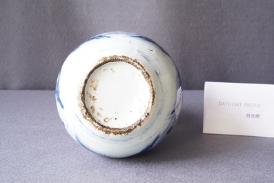 A Chinese blue and white double gourd vase, Wanli