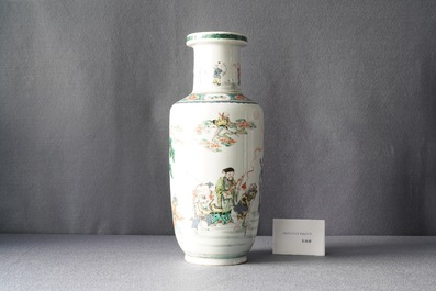 A Chinese famille verte rouleau 'immortals' vase, Kangxi