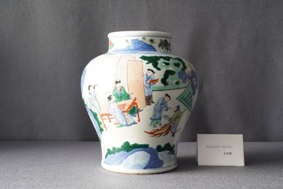 A Chinese wucai vase with equestrian scenes, 19th C.