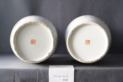 Une paire de vases en porcelaine de Chine qianjiang cai, 19/20&egrave;me