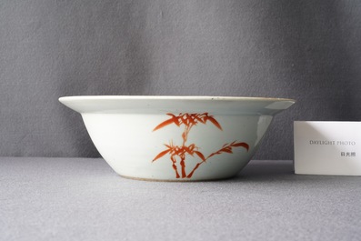 Three Chinese famille rose bowls, 19th C.