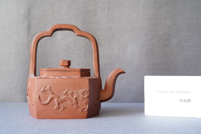 A Chinese Yixing stoneware teapot and cover, Kangxi