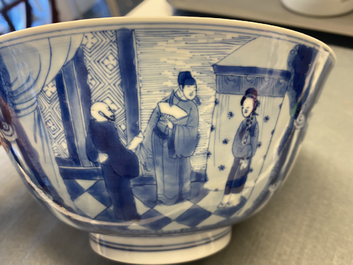 A Chinese blue and white 'Xi Xiang Ji' bowl, Kangxi mark and of the period