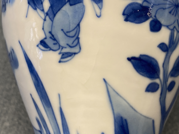 A small Chinese blue and white 'boy on horseback' vase, Kangxi