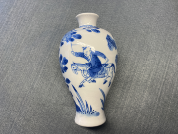 A small Chinese blue and white 'boy on horseback' vase, Kangxi