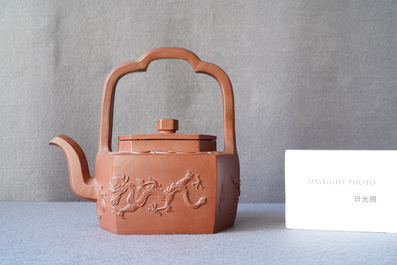 A Chinese Yixing stoneware teapot and cover, Kangxi