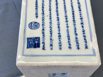 A square Chinese blue and white vase, Kangxi mark and of the period