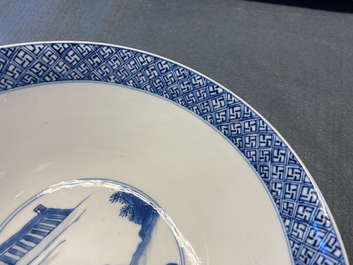 A Chinese blue and white 'Xi Xiang Ji' bowl, Kangxi mark and of the period