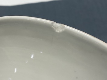 Une paire de vases en porcelaine de Chine qianjiang cai, 19/20&egrave;me