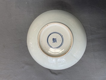 A Chinese blue and white 'qilin' dish, Yu Tang Jia Qi mark, Shunzhi