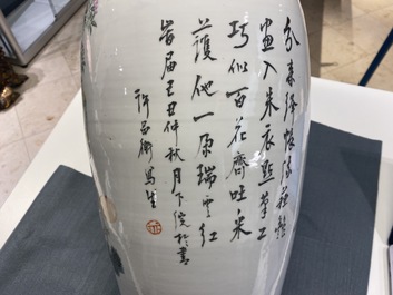 Une paire de vases en porcelaine de Chine qianjiang cai, 19/20&egrave;me