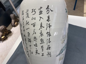 Une paire de vases en porcelaine de Chine qianjiang cai, 19/20&egrave;me