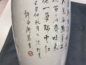 Une paire de vases en porcelaine de Chine qianjiang cai, 19/20&egrave;me