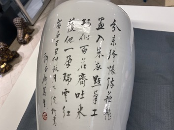 Une paire de vases en porcelaine de Chine qianjiang cai, 19/20&egrave;me