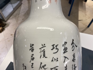 Une paire de vases en porcelaine de Chine qianjiang cai, 19/20&egrave;me