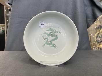 A Chinese incised and green-glazed 'dragon' dish, Hongzhi mark, Ming