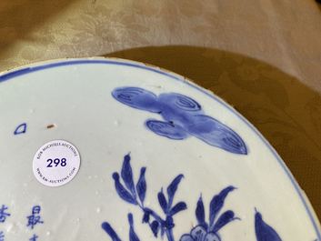 A Chinese blue and white ko-sometsuke 'poem' plate for the Japanese market, Tianqi