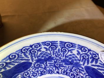 A Chinese famille rose bowl with floral design, Yongzheng mark, 19/20th C.