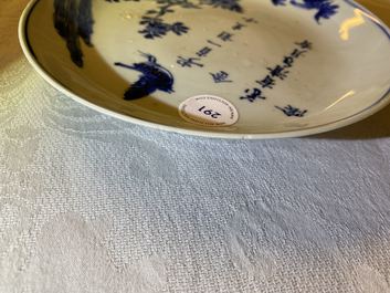 A Chinese blue and white ko-sometsuke 'poem' plate for the Japanese market, Tianqi