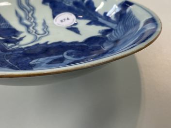 A Chinese blue and white 'qilin' plate, Shunzhi