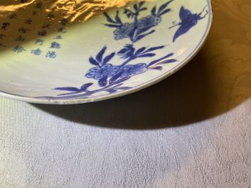 A Chinese blue and white ko-sometsuke 'poem' plate for the Japanese market, Tianqi