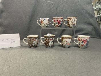 Sept tasses en porcelaine de Chine famille rose, Yongzheng