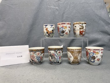 Sept tasses en porcelaine de Chine famille rose, Yongzheng