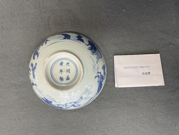 Een Chinese blauw-witte kom met de 'Acht paarden van Mu Wang', Jiajing merk, Kangxi