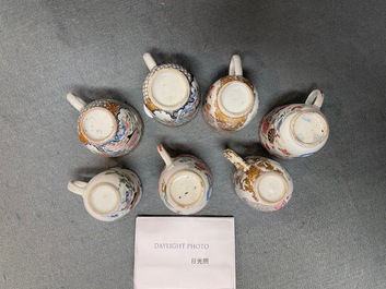 Sept tasses en porcelaine de Chine famille rose, Yongzheng