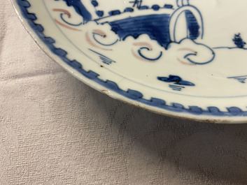 Trois assiettes en porcelaine de Chine en bleu, blanc, rouge de cuivre et wucai de type ko-sometsuke pour le march&eacute; japonais, Tianqi/Chongzhen