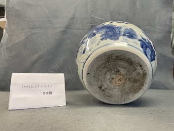 A Chinese blue and white 'qilin' censer, Transitional period