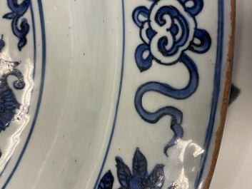 A large Chinese blue and white 'two phoenixes' dish, Jiajing